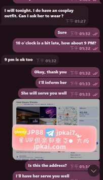 ?Today, a foreign gentleman joined us for the first time and chose to put his t