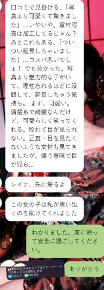 可愛くて大人の女性は最も魅力的