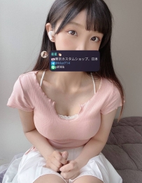 若々しい顔と甘い声