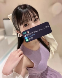 若くて可愛い妹タイプ、フェラの技術が抜群