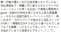 古典的な美しさ