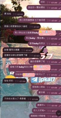 來自??哥哥的捧場