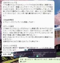 お兄さんが私にくれた最大の評価に感謝します ❤️