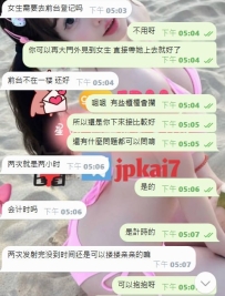 ?最開始，或許你會有懷疑，會擔心、甚至不信任。