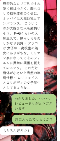 成熟した女性