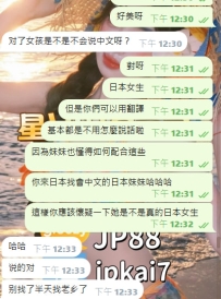 多哥哥心裡可能都有一個疑問：