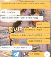 歐耶～不知不覺已經是第三次配合了