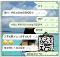 👍二次配合的默契，才是真正的開始