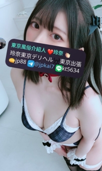 本日も素敵なお言葉をいただき、ありがとうございました！