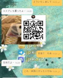 こちらのご利用は、今回で6回目になるお兄さんです。