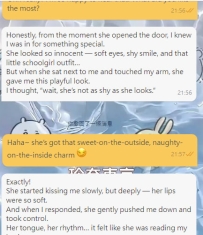 From the moment she opened the door, he thought she looked sweet and innocent...