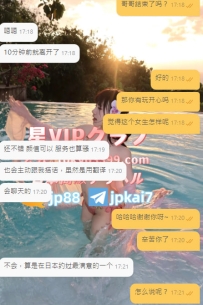 整个过程结束后，哥哥来跟我说： 妹妹 颜值不错、态度温柔