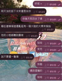 遇到大街上拋媚眼的快跑 ~