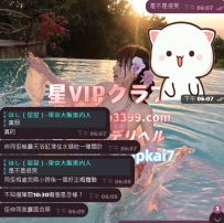 已經是前兩天的客評啦～